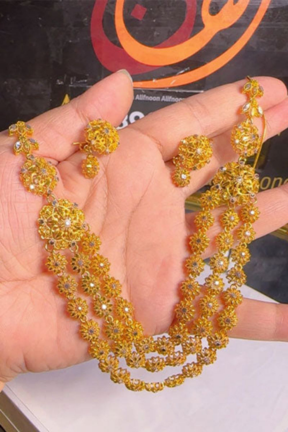 3 layer Gold dipped Salsa Set