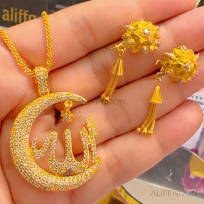 Allah Locket With Sassa Earrings