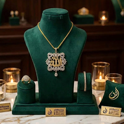 Allah Pendant With Kangan And Ring