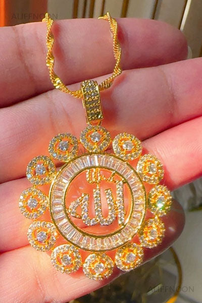 Allah Pendant With Round Chain