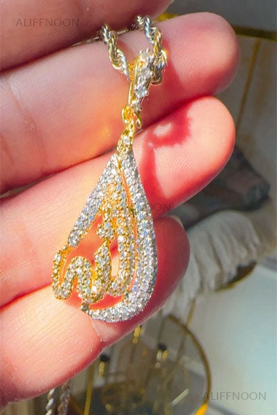 Allah Water Drop Pendant