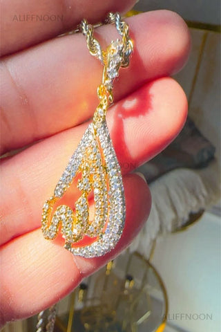 Allah Water Drop Pendant