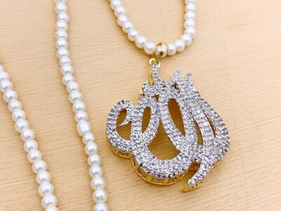 Allah Locket