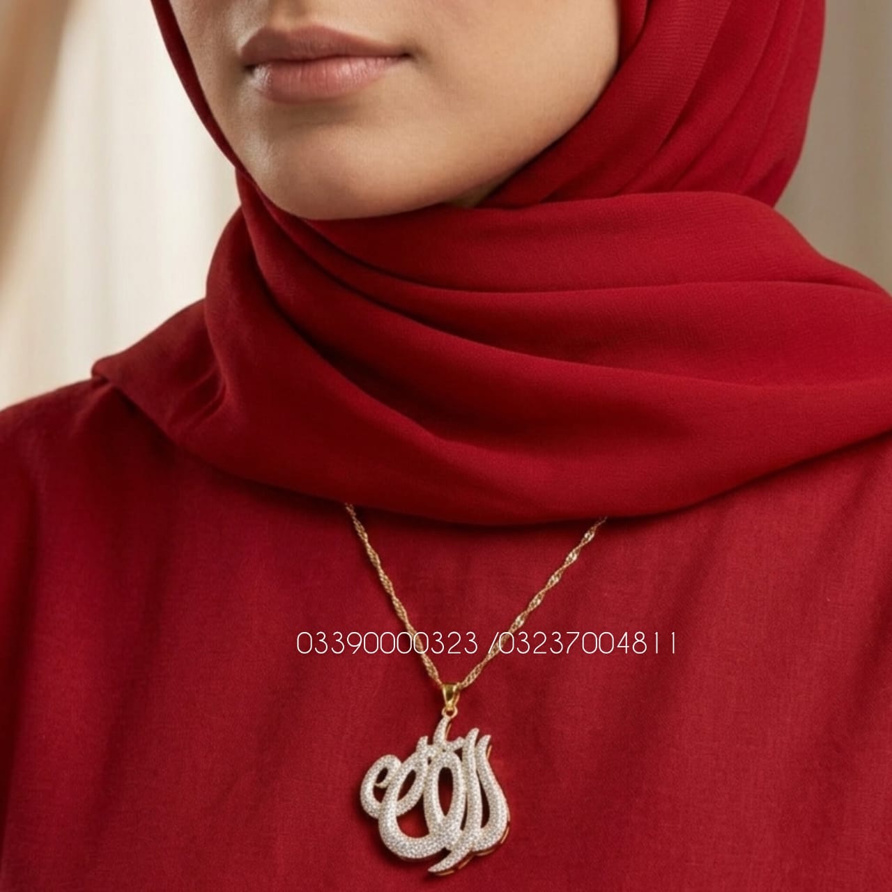 Allah pendent Gold plated most