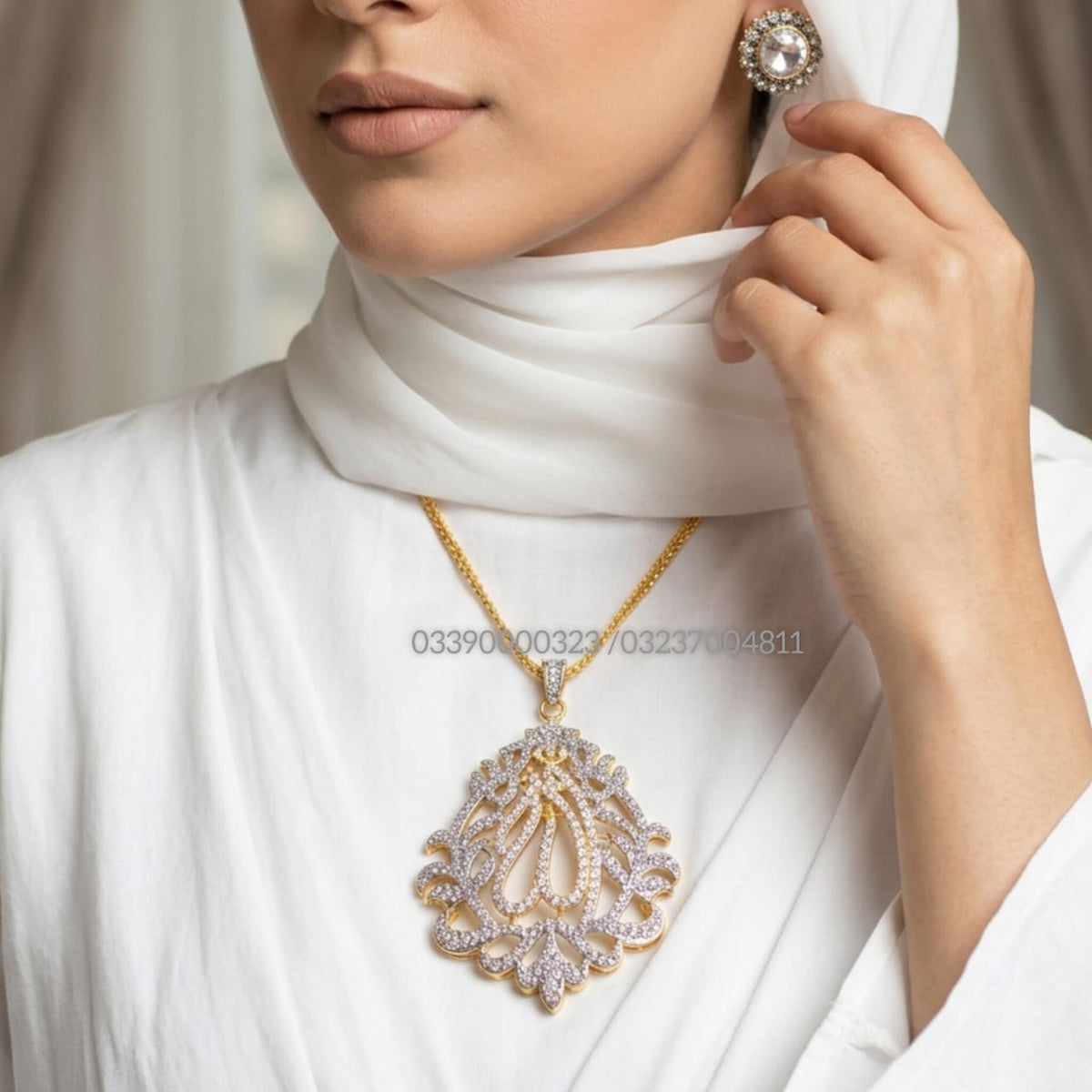 Allah Pendent with Tops