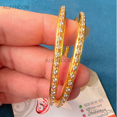 Chandi Diamond Cut Zircon Bangles