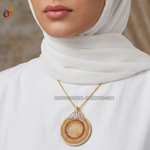Chandi Allah Pendent
