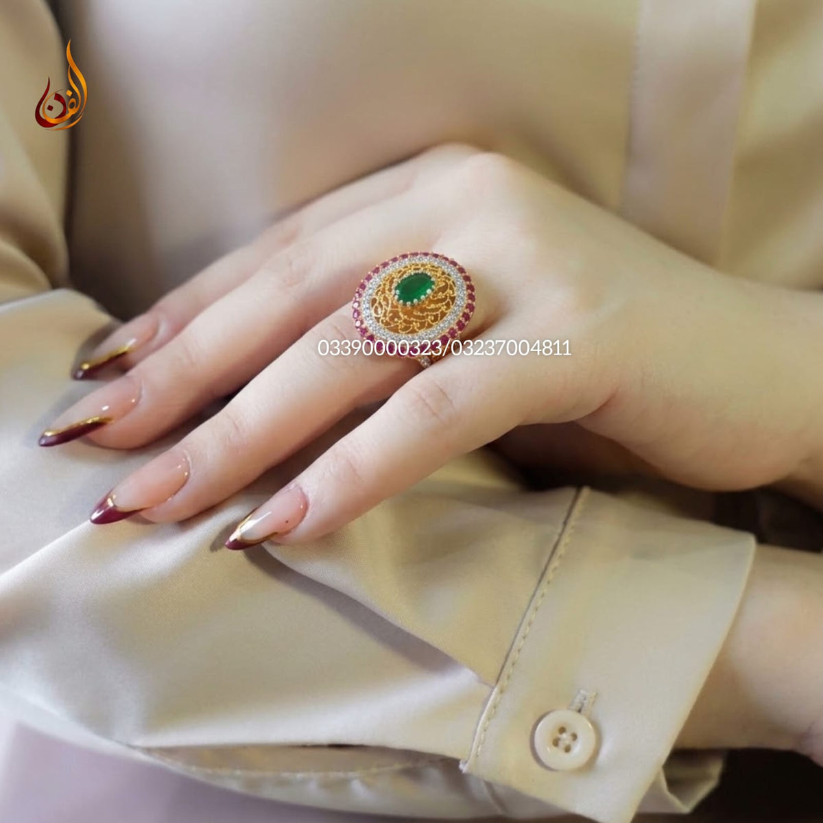 Chandi Amla Ring