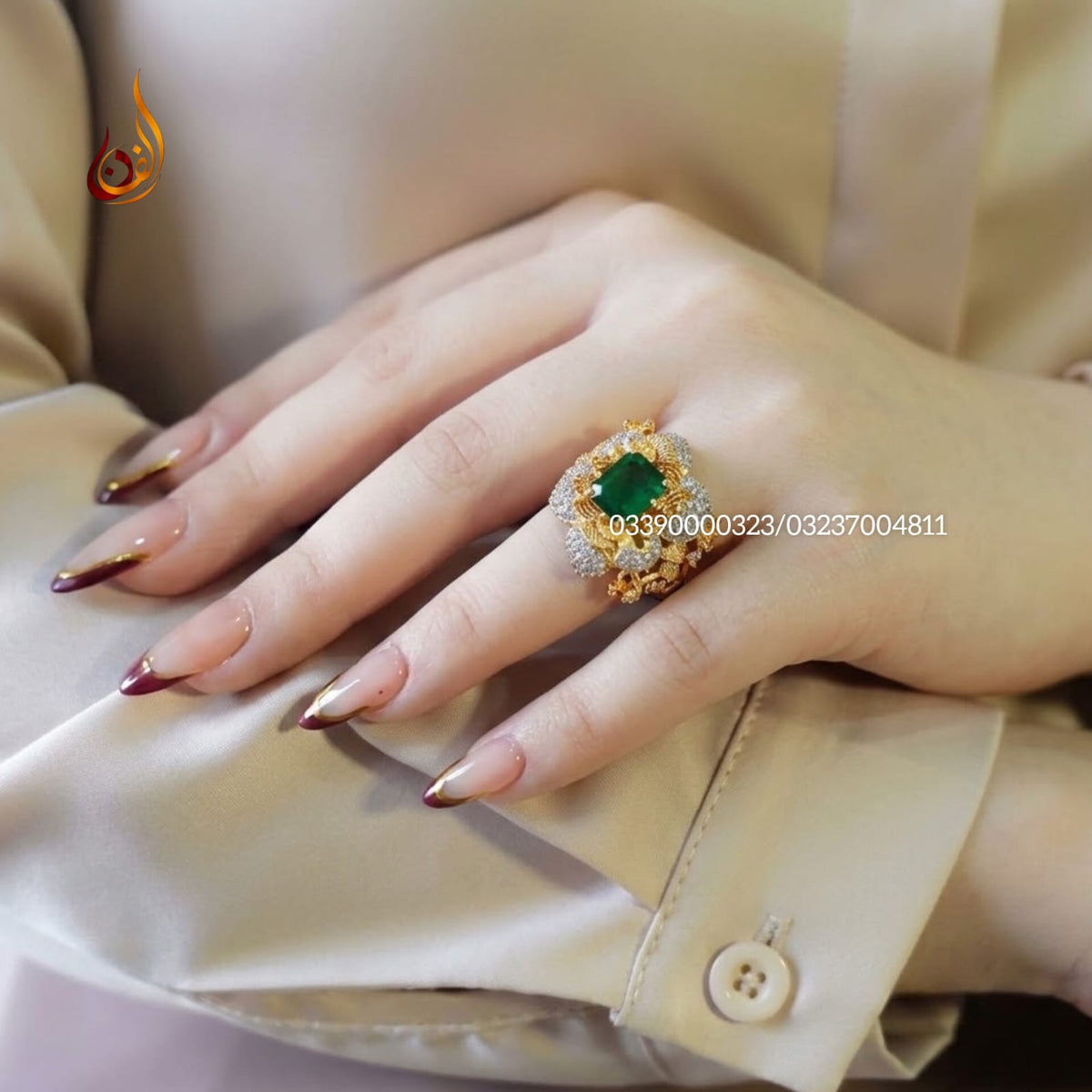 Chandi Burj Ring