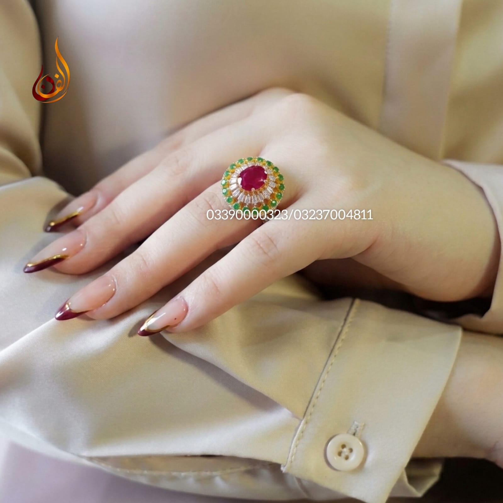 Chandi KO Ring