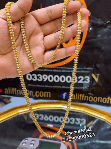 Chandi Most Demanding Long Mala