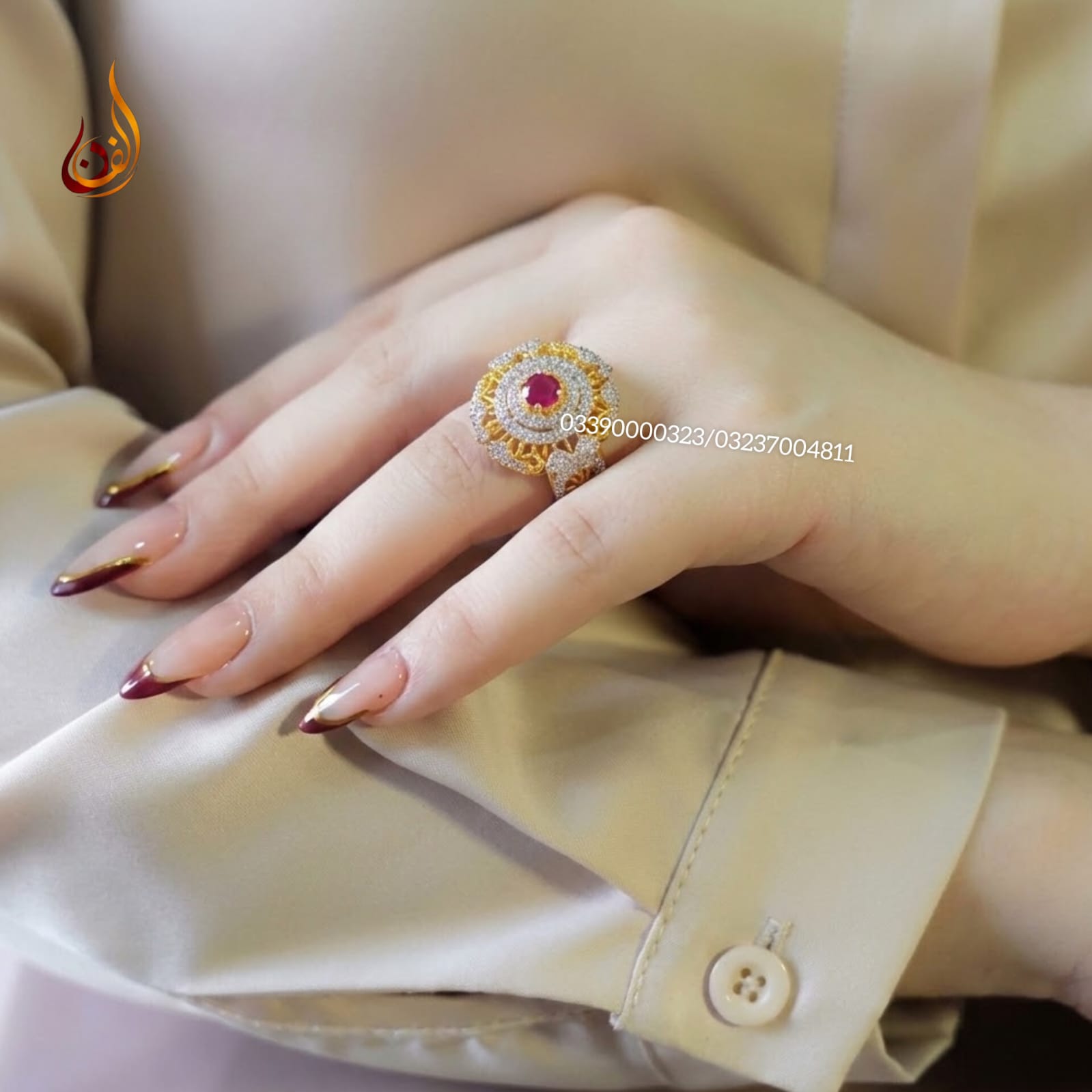 Chandi Sea Ring