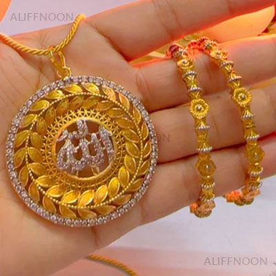 Circle Allah Locket With Bangles