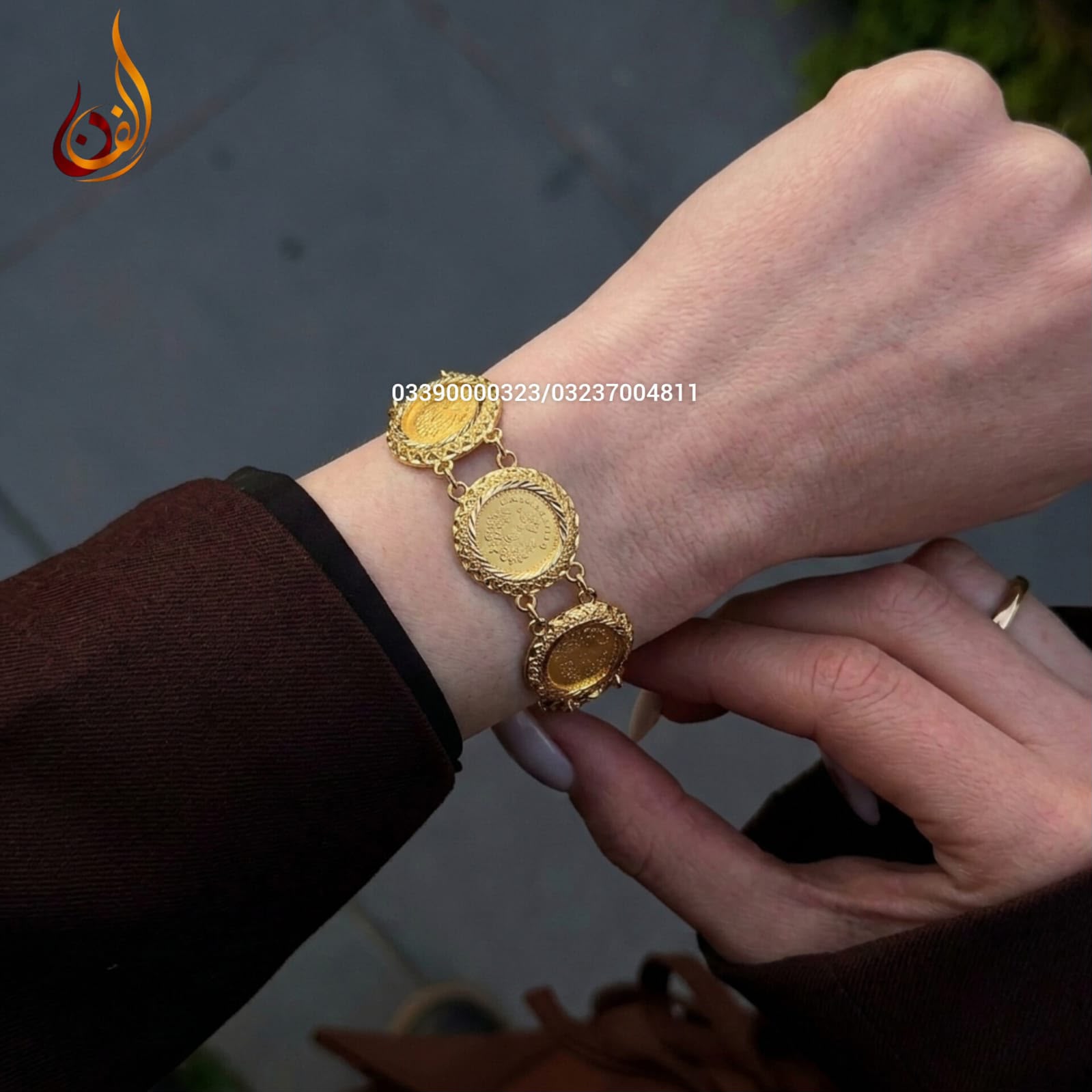 Coin B Bracelet