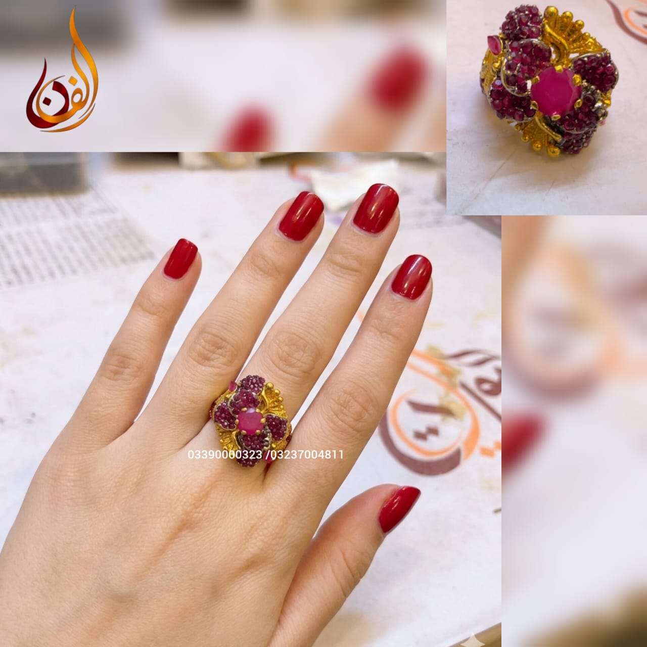 Diamond Cut C Ring