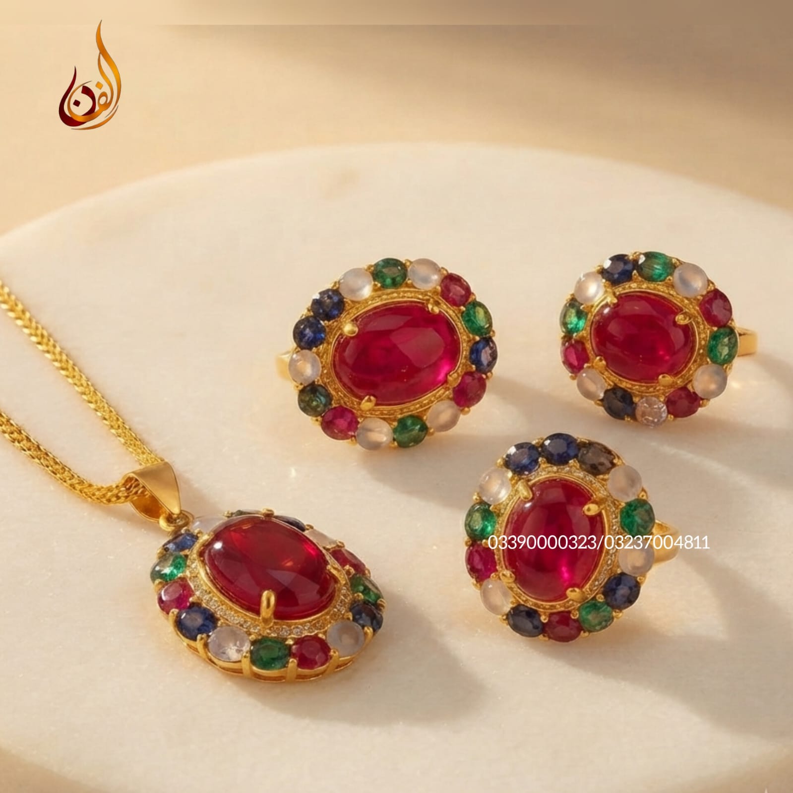 Diamond Cut Colored Afghani Set