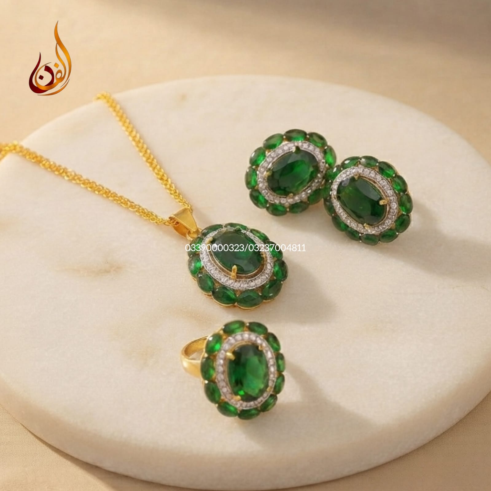 Diamond Cut Colored Afghani Set