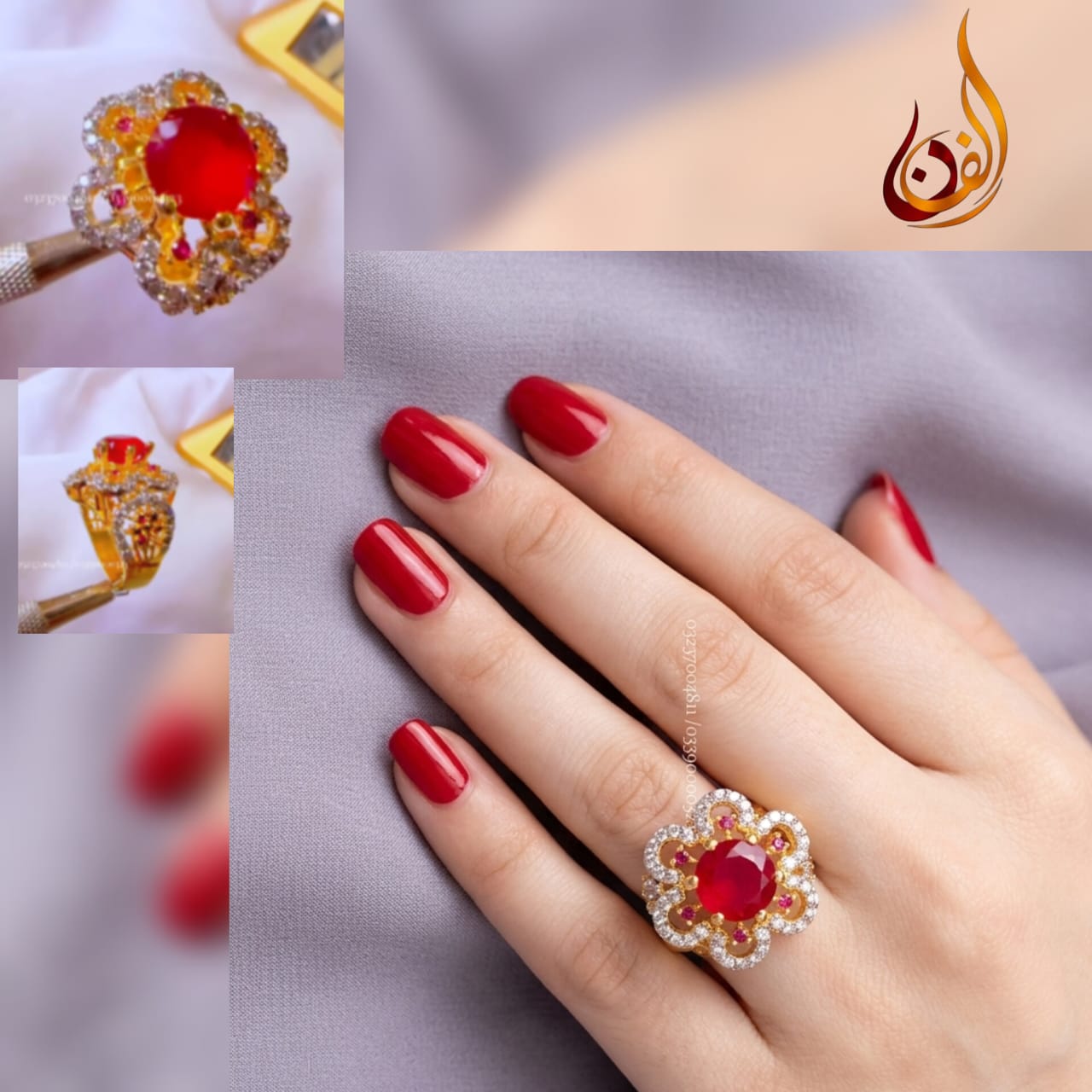 Diamond Cut F Ring