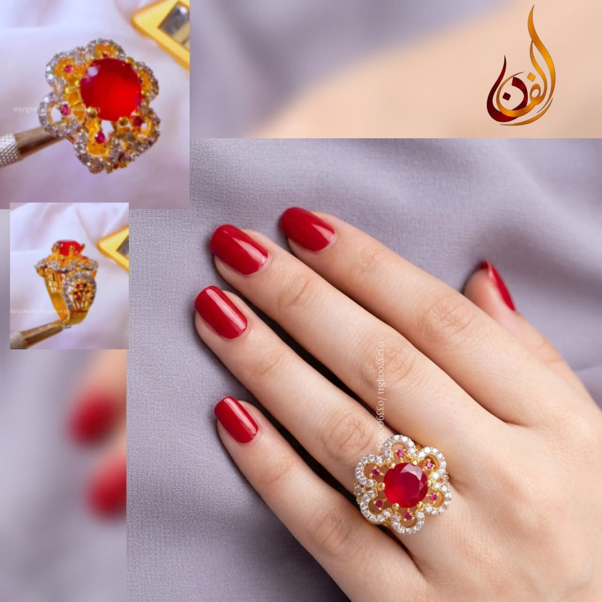 Diamond Cut F Ring
