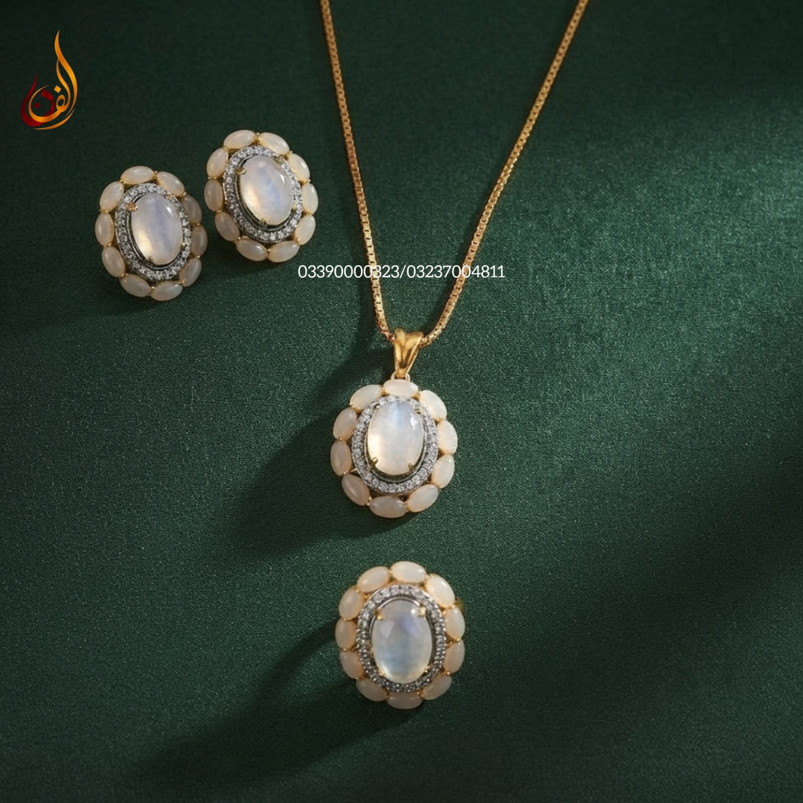 Diamond Cut Gold Dipped Stone Z Set