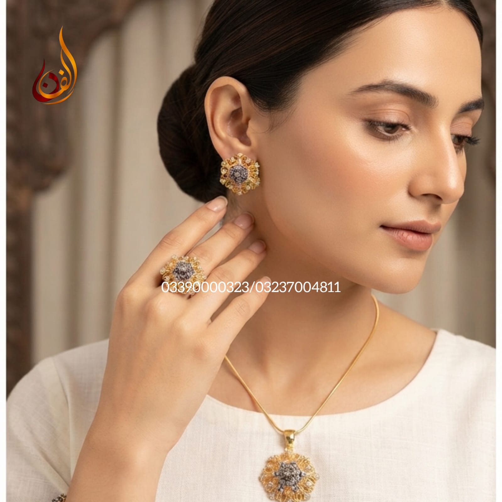 Diamond Cut Kalash Set