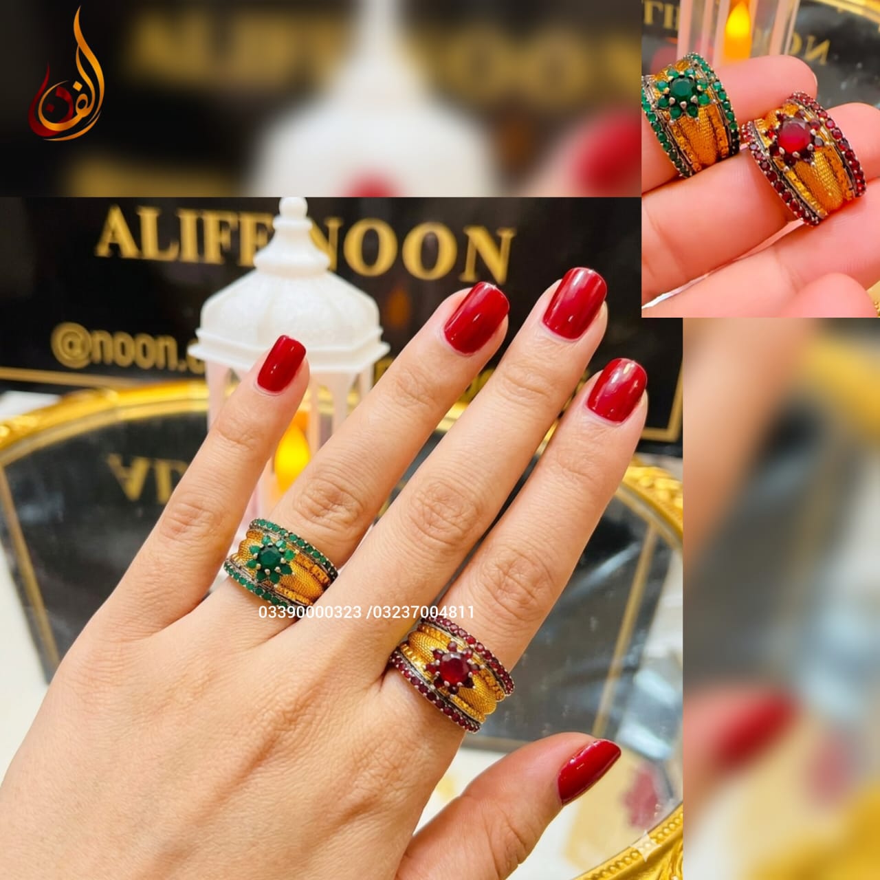 Diamond Cut P Ring