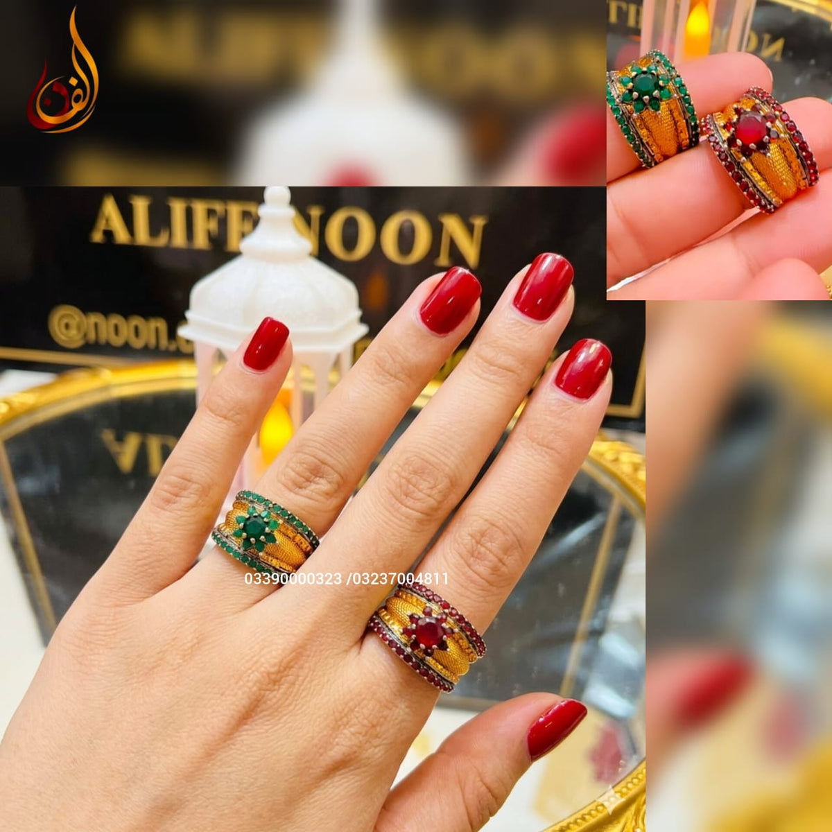 Diamond Cut P Ring