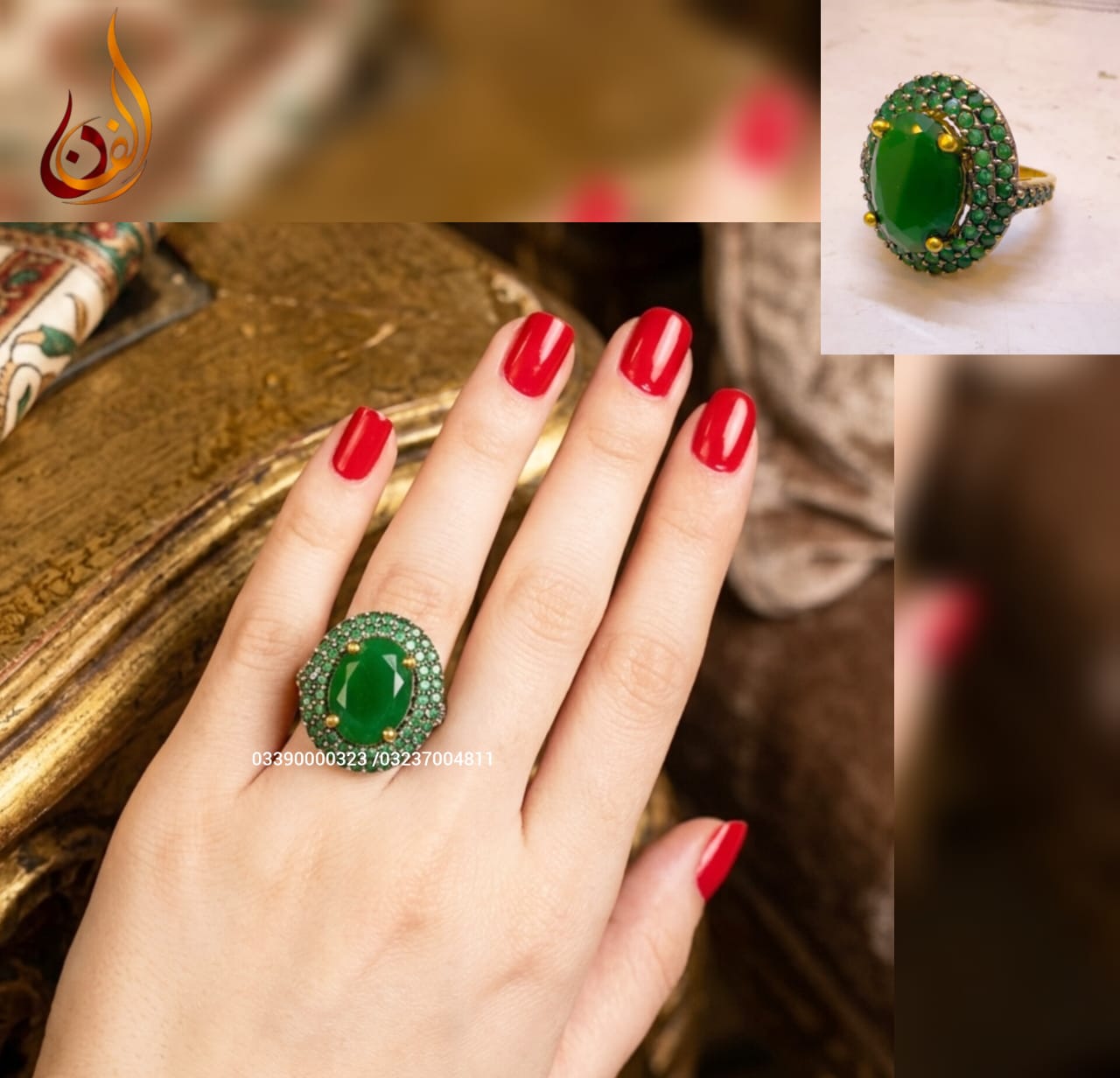 Diamond Cut Z Ring