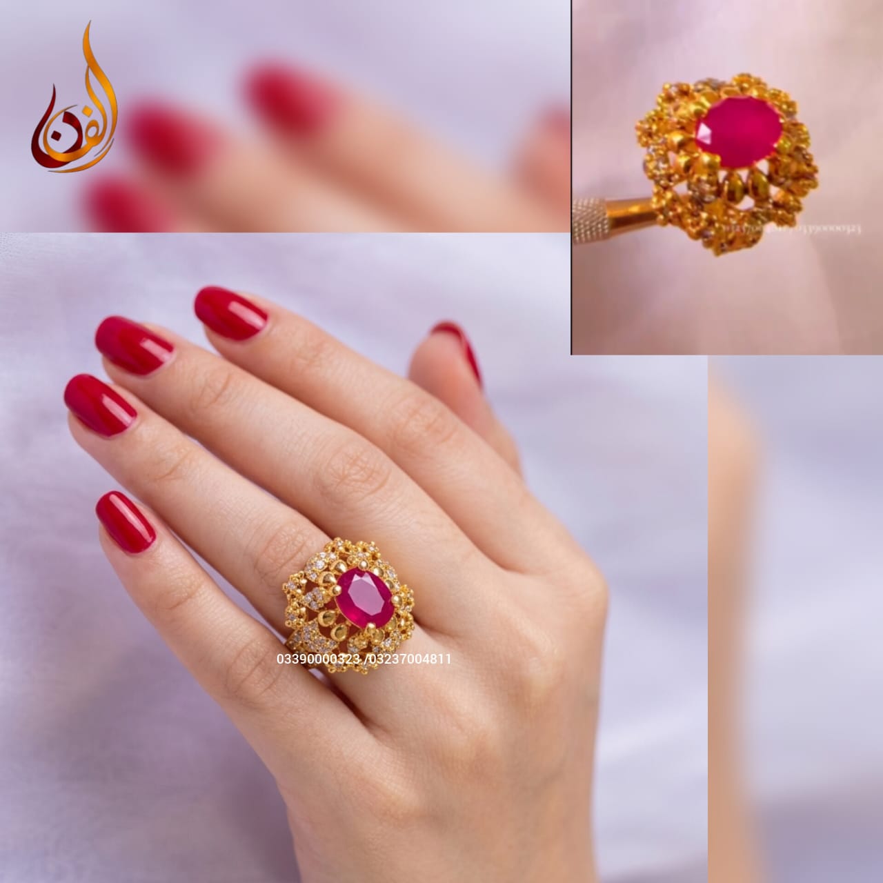 Diamond cut M Ring