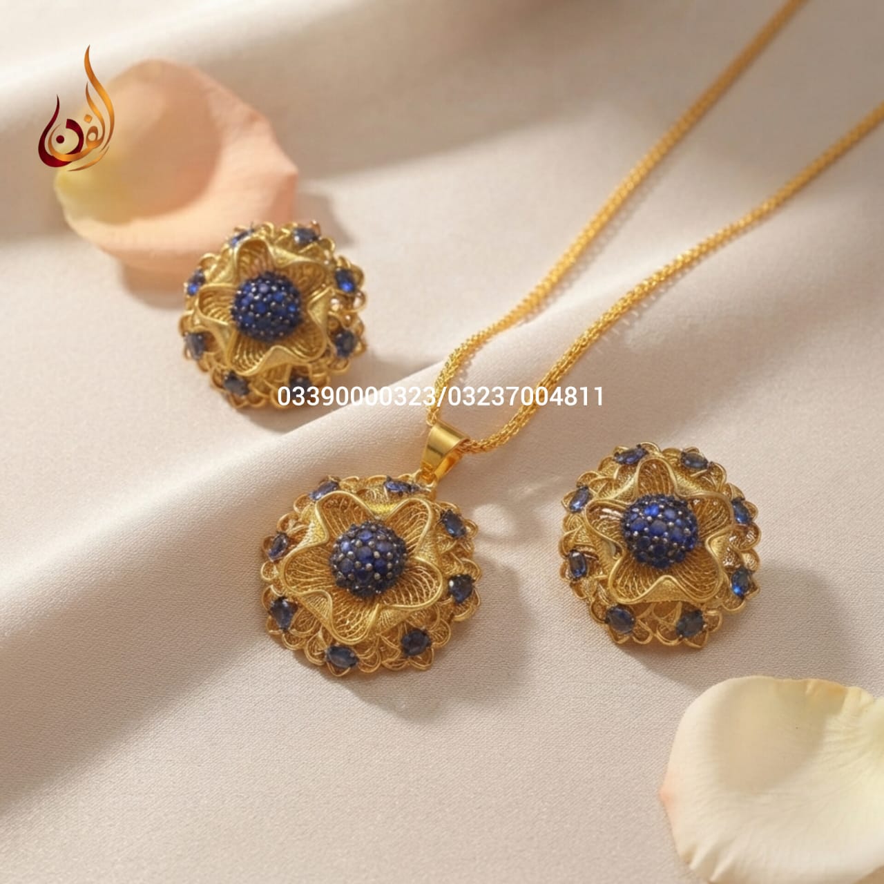 Diamond cut RP 3D Gold plating Sana Set