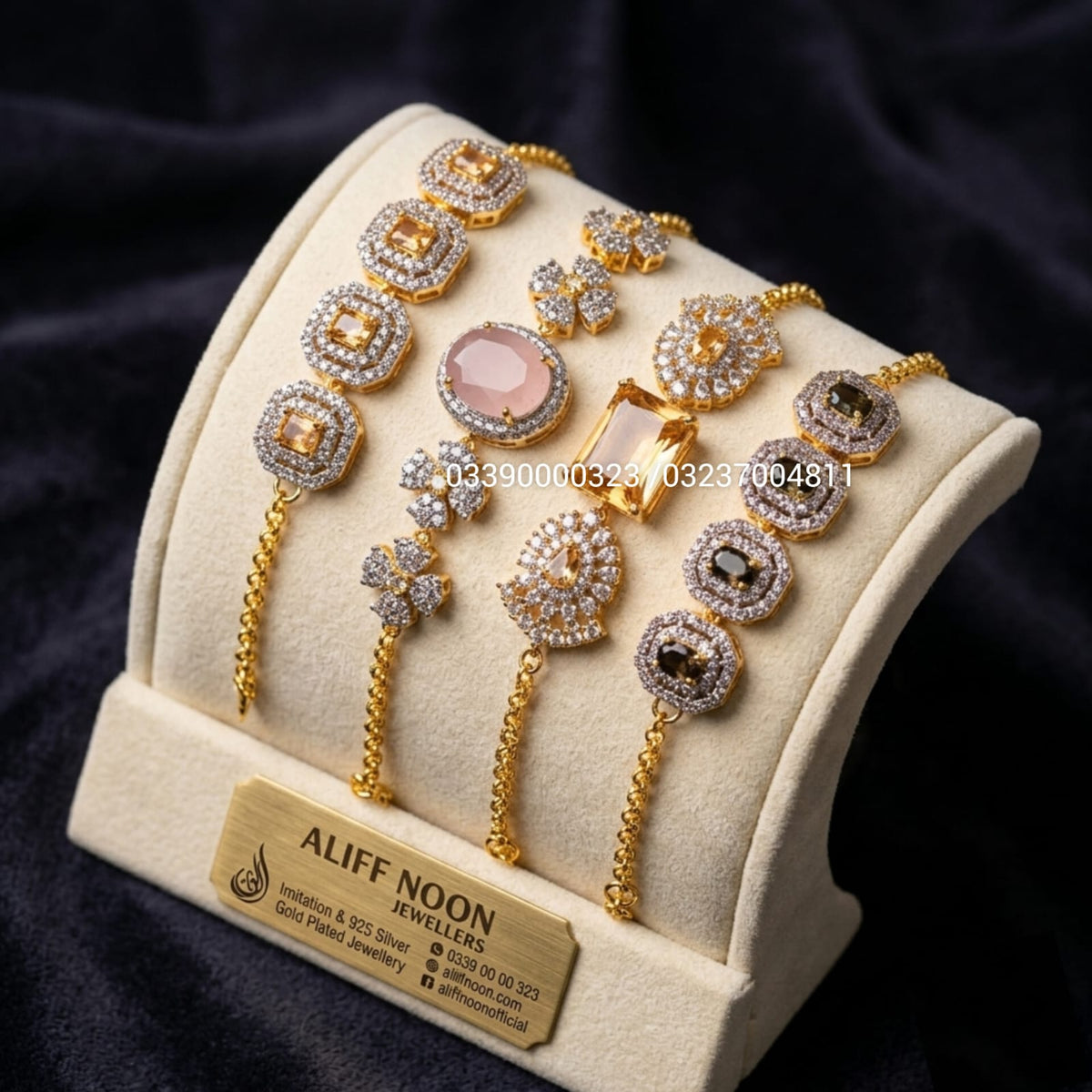 Diamond cut S bracelet