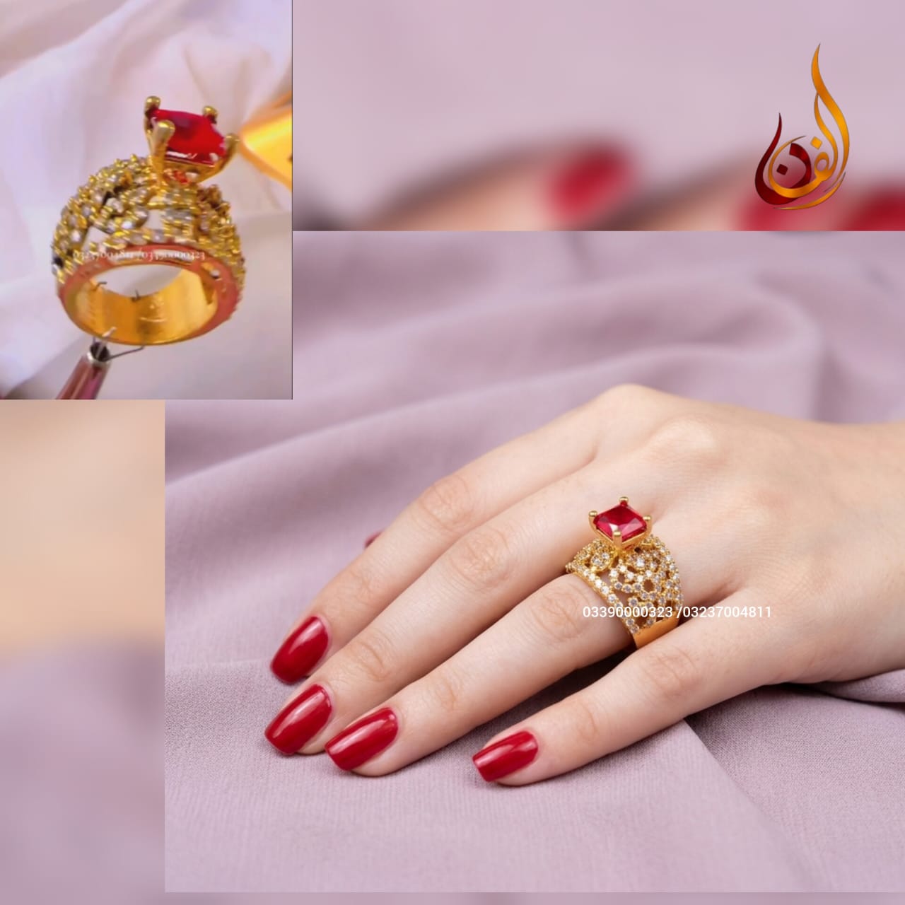 Diamond cut W Ring