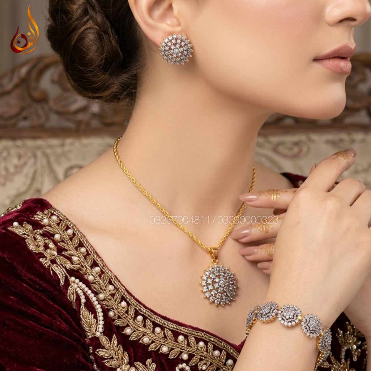 Diamond Cut C With Bracelet