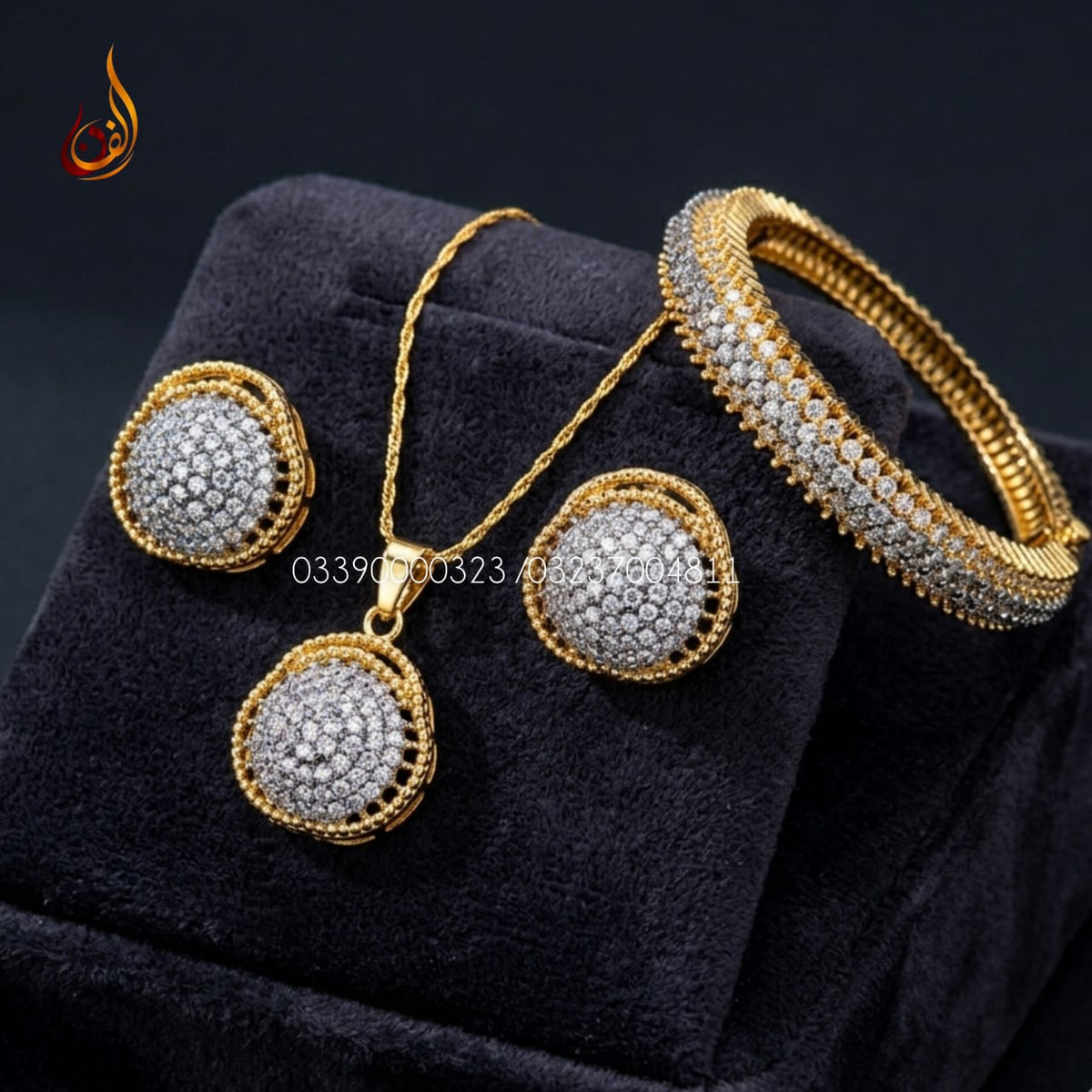 Diamond Cut Delk Set With Bracelet