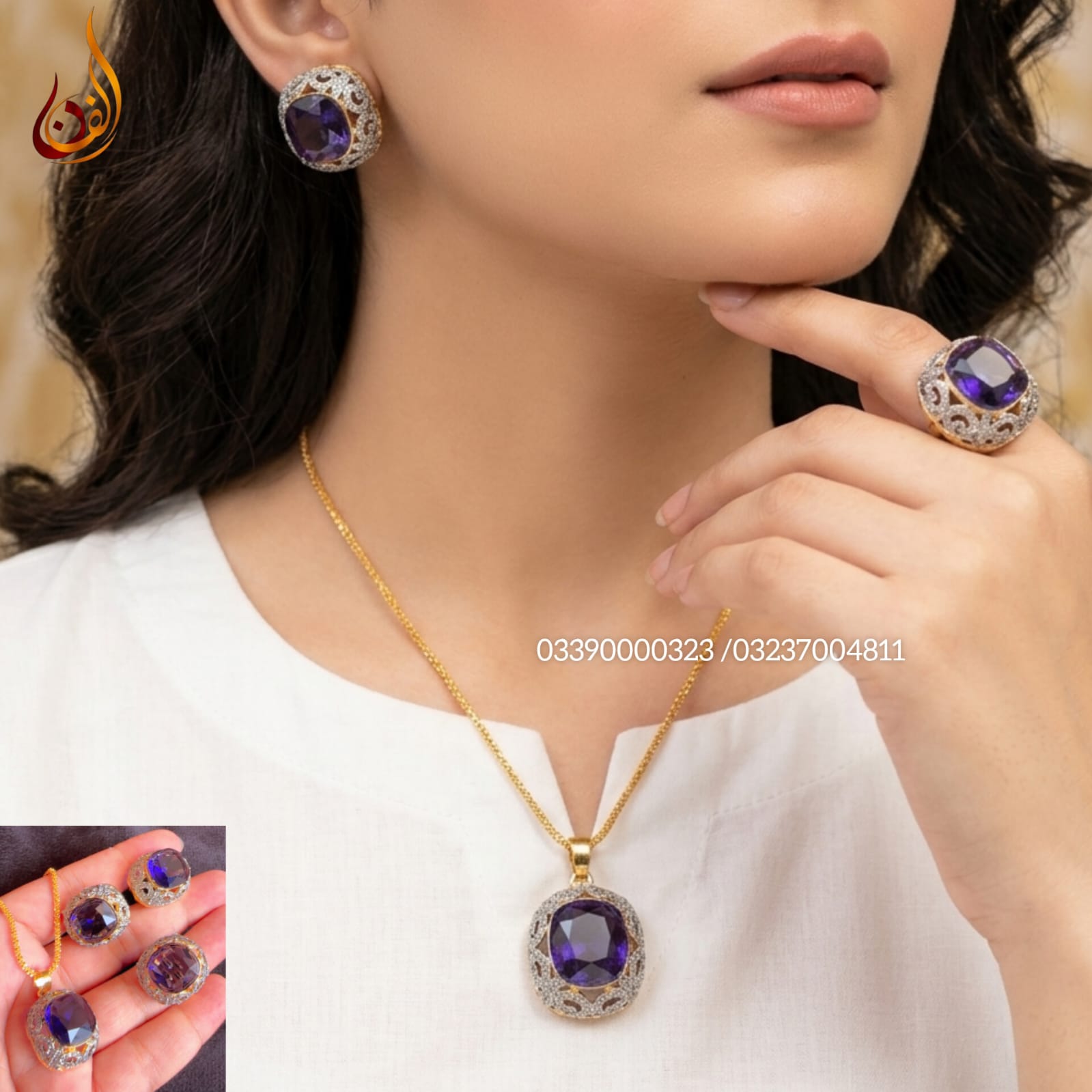 Diamond Cut Heer Stone Set