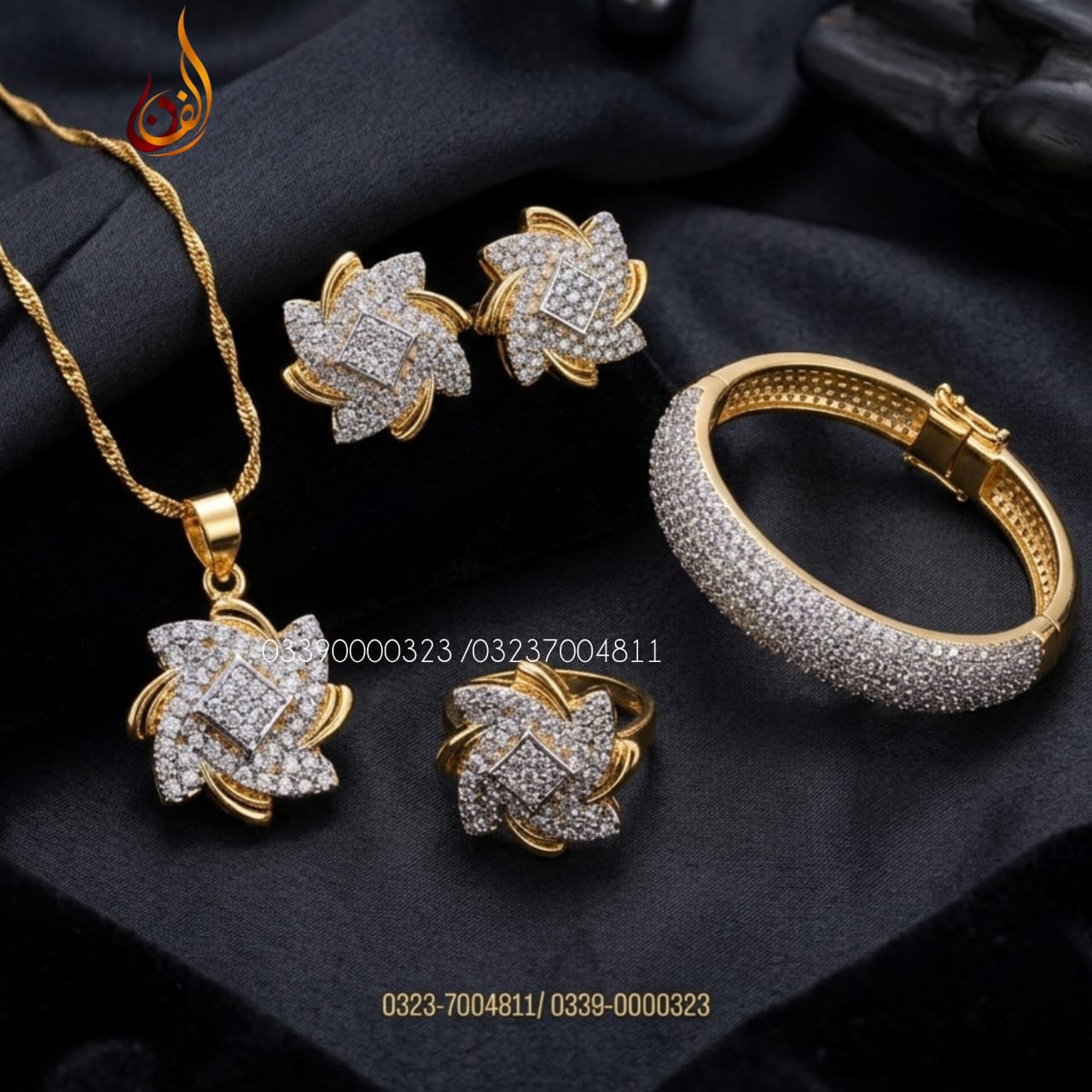 Diamond Cut Dilaad Set with Kangan