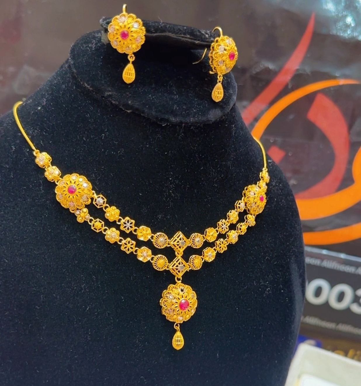 Double Layer Red Stone Gold Plated Set