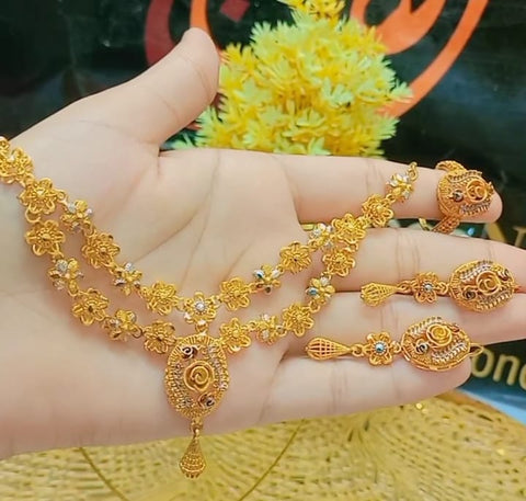 Double Layer Saher Set