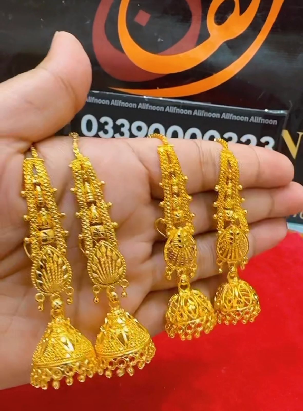 Dubai Gold Plated Jhumkay
