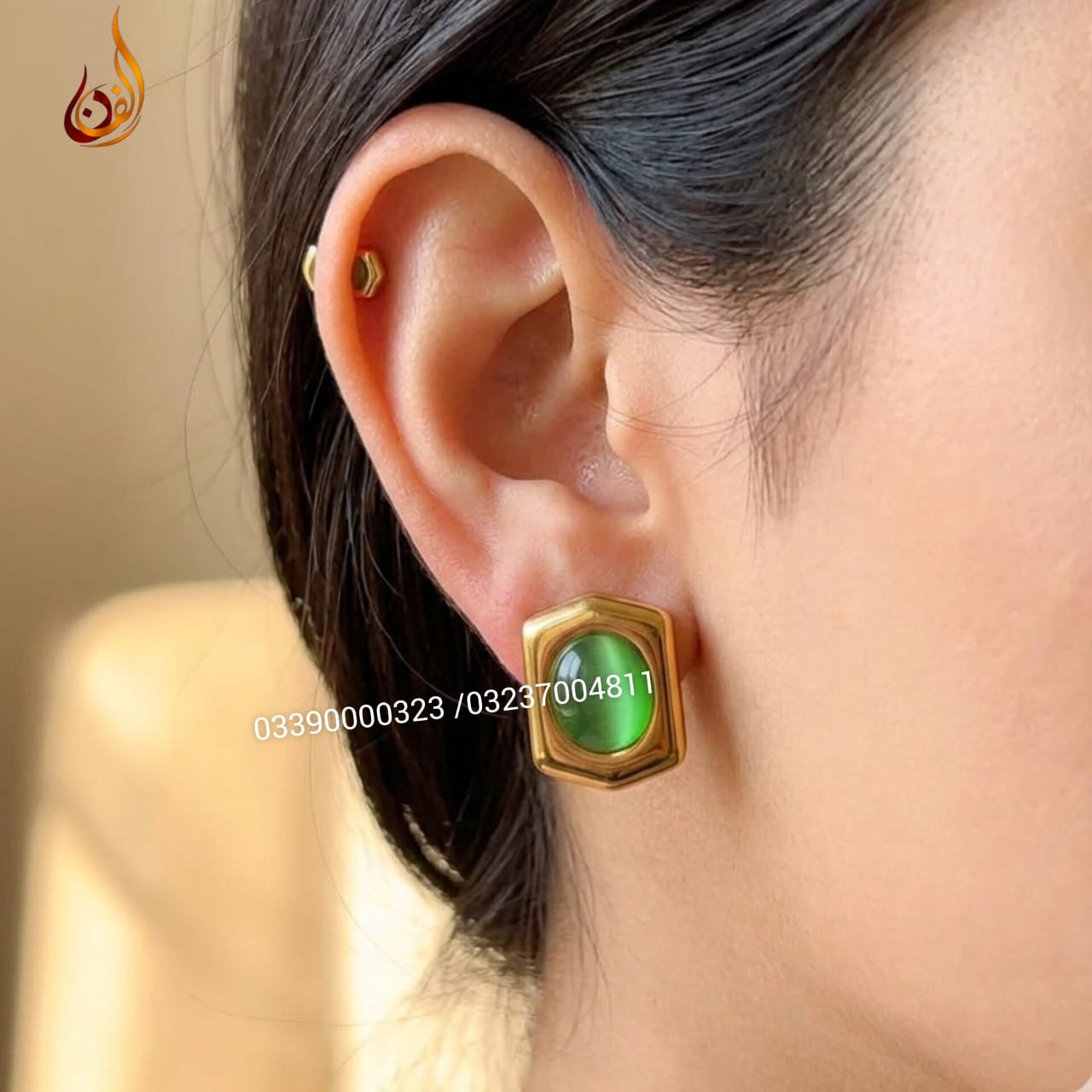 Emerald X Tops