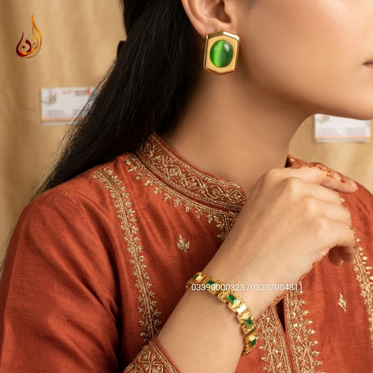 Emerald X tops with bracelet