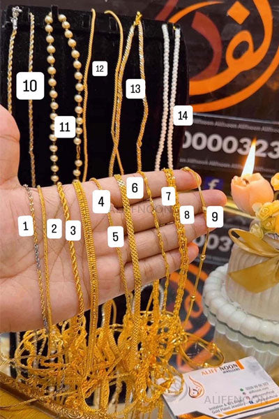Gold Polish Chain