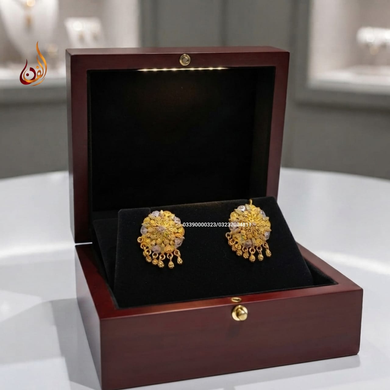 Gold Dipped Ball Earrings