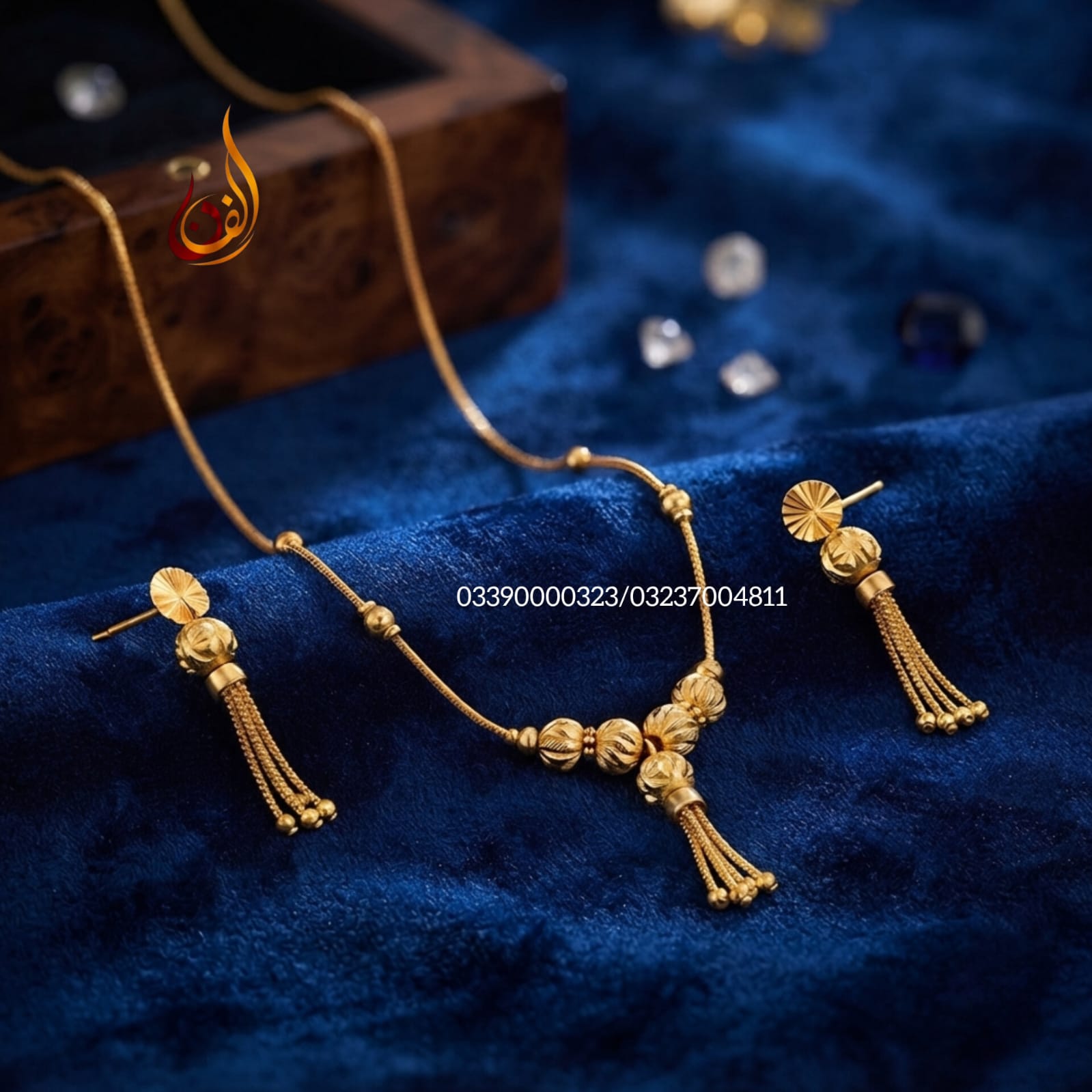 Gold Dipped Ball Mala Set