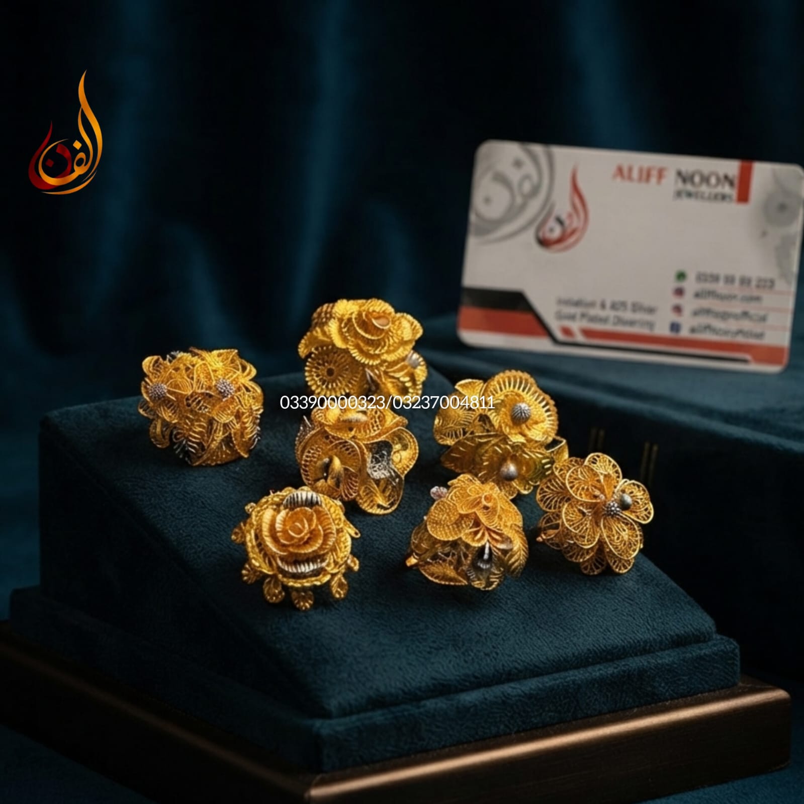 Gold Dipped Flower W Ring
