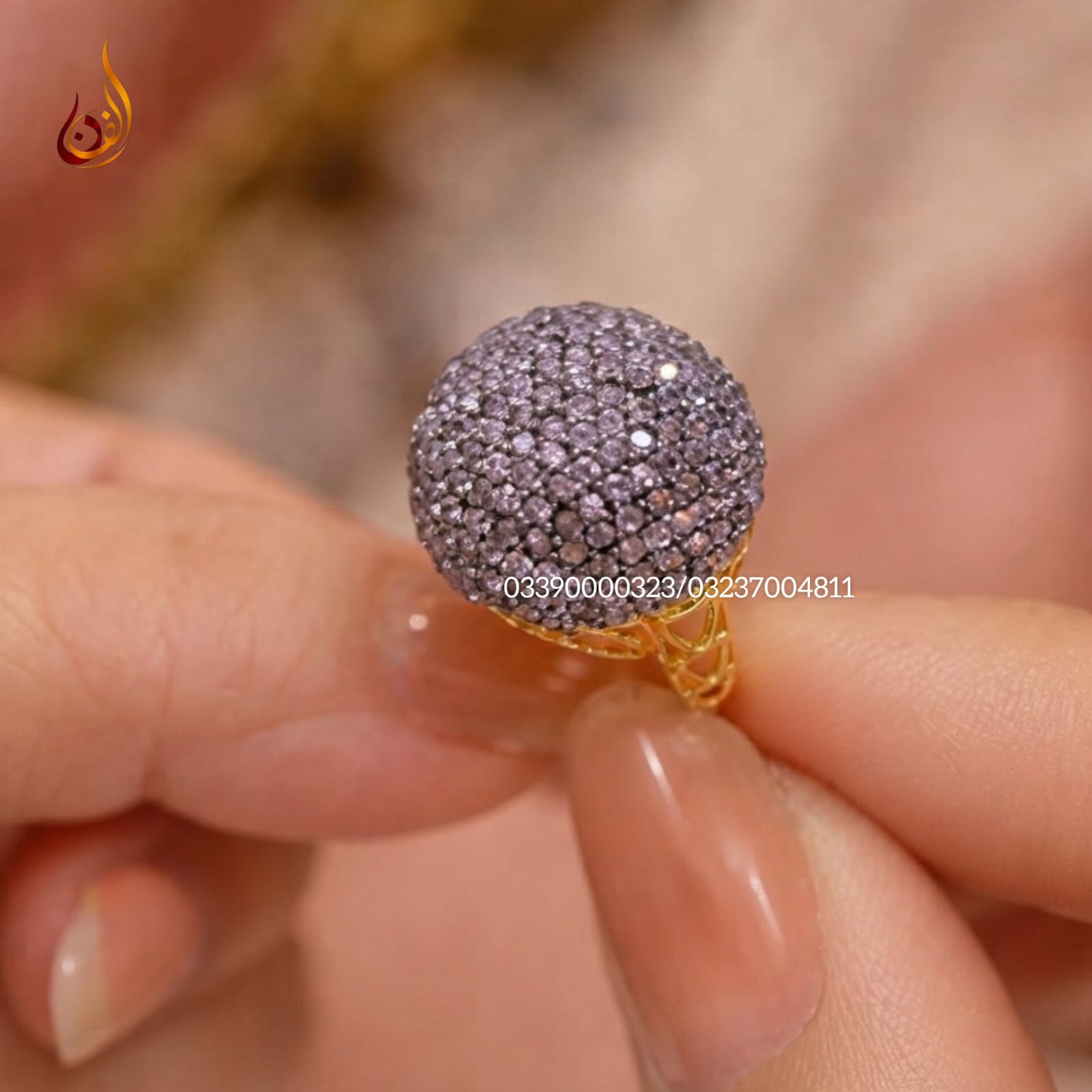 Gold Dipped Football Ring