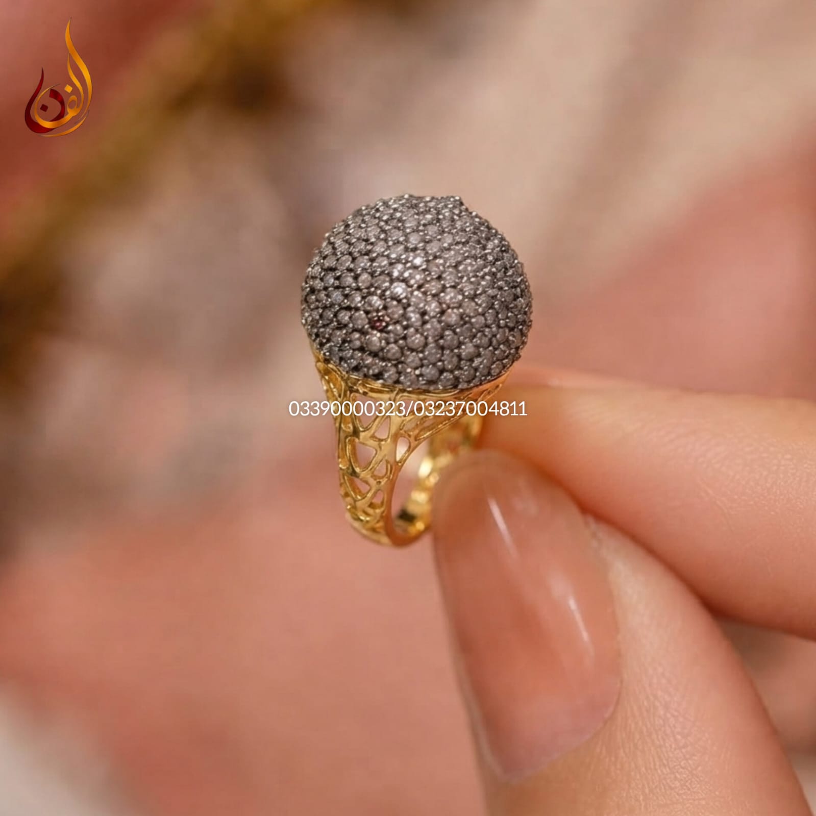 Gold Dipped Football Ring
