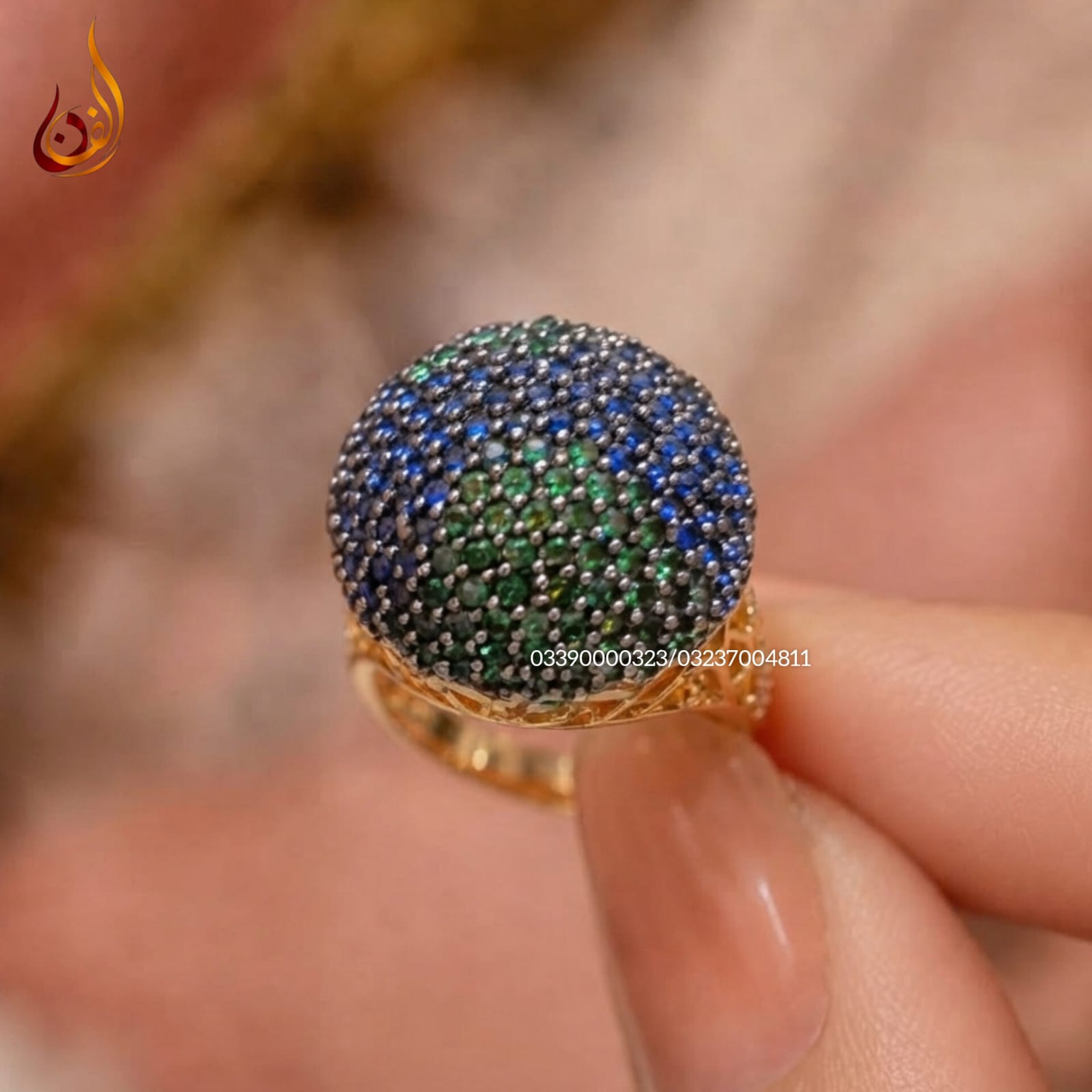 Gold Dipped Football Ring