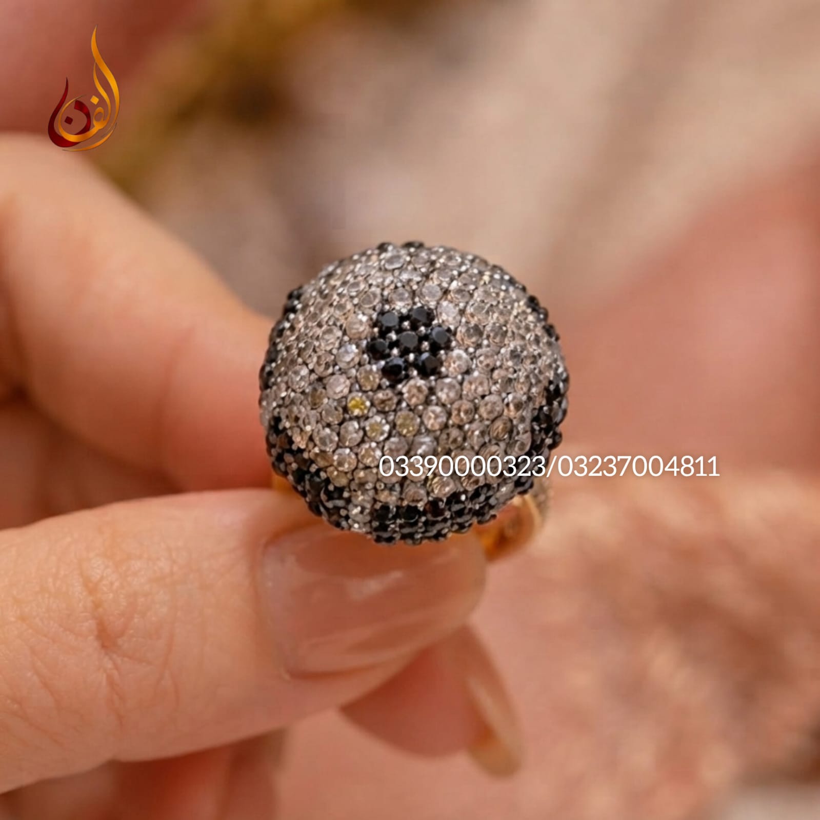 Gold Dipped Football Ring