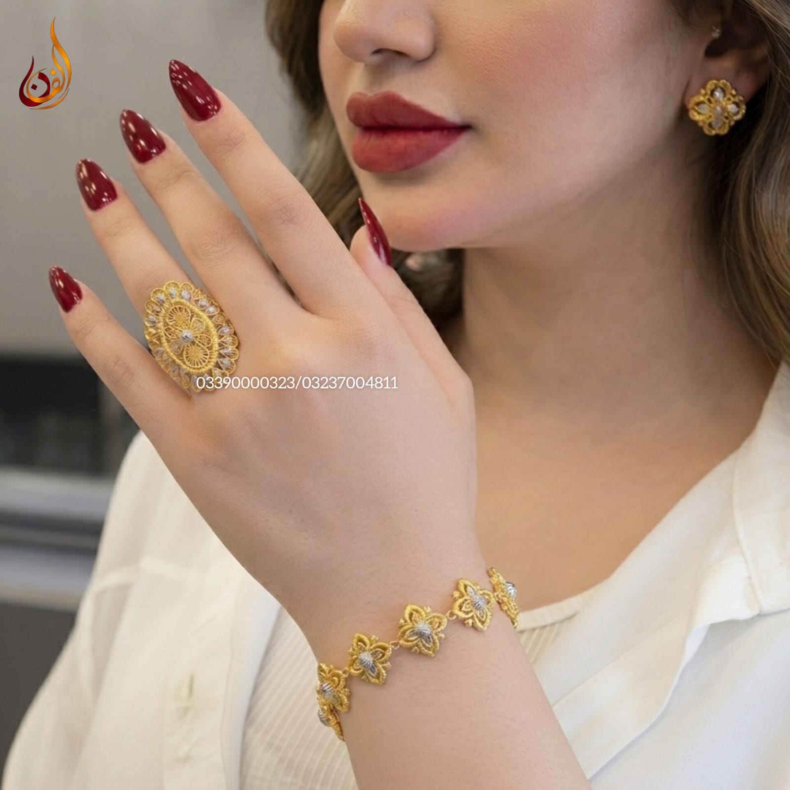Gold Dipped G Bracelet, Ring and Tops